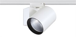 TL-LED ALDI КОРПУС 40W  38гр  - корпус светодиодного трекового светильника TL-1240403801 - фото 15258