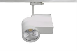 Светодиодный трековый светильник VS TrackLED 28W/819 PINK MEAT 12гр 28Вт 1900K  CRI82 Ga69 СВЕТИЛЬНИК белый-  для красного мяса 561668.7601 - фото 16439