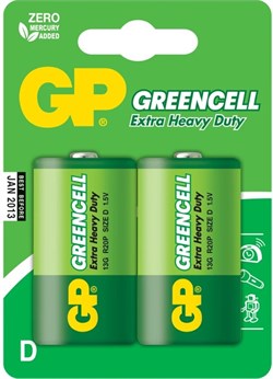 GP 13G-2CR2 20/120 8481 - фото 164944