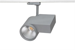Драйвер VS TrackLED 700mA 28W 4000K 36'   186531 СЕРЫЙ трековый светодиодный светильник для шинопровода 561667.7702 - фото 16527