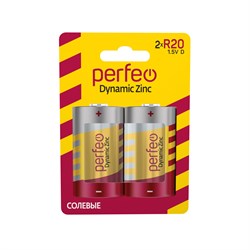 Perfeo R20/2BL Dynamic Zinc PF R20/2BL - фото 166264