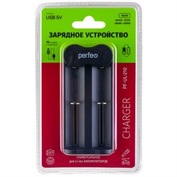 Perfeo зарядное устройство PF-UL-210 Li-ion, 5V, 2 слота PF-UL-210 - фото 166316