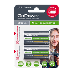 Аккумулятор бытовой GoPower HR14 C BL2 NI-MH 4500mAh (2/12/96)  00-00018322 - фото 168238