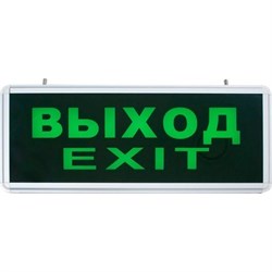 Светильник аккумуляторный, 6 LED/1W 230V, AC/DC зеленый 355*145*25 mm, серебристый, Выход, EL50 27075 EL50 AC/DC - фото 16862