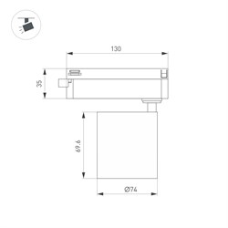 Светильник LGD-DYKE-2TR-R75-16W Warm3000 (WH, 20 deg, 230V) (Arlight, IP20 Металл, 5 лет) 052152 - фото 179323