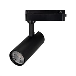Светильник LGD-GERA-2TR-R60-15W Warm3000 (BK, 55 deg, 230V) (Arlight, IP20 Металл, 5 лет) 055069 - фото 179437