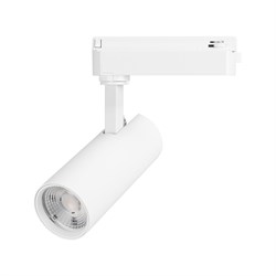 Светильник LGD-GERA-2TR-R60-15W Day4000 (WH, 55 deg, 230V) (Arlight, IP20 Металл, 5 лет) 055046 - фото 179584