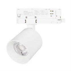Светильник LGD-DYKE-4TR-R75-16W Warm3000 (WH, 38 deg, 230V, DALI) (Arlight, IP20 Металл, 5 лет) 058691 - фото 180429