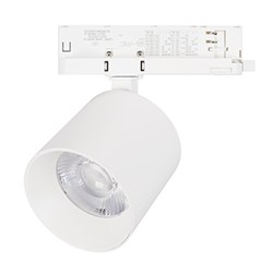 Светильник LGD-DYKE-4TR-R100-36W Day4000 (WH, 38 deg, 230V, DALI) (Arlight, IP20 Металл, 5 лет) 058697 - фото 180479