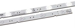 Светодиодный модуль VS WU-M-594-830 520x20mm 8 чипов 6,8/7,5/8,3/9w, 275/300/325/350ma, 900/965/1030/1095lm-   566324.92 - фото 18192