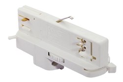 Светильник POWERGEAR PRO-D680 адаптер Dali 3-фазы для трековых  ов на шинопровод (белый) 2000000669045 - фото 19174