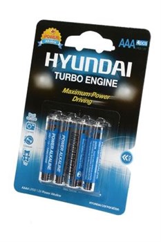 Батарейки HYUNDAI POWER ALKALINE LR03 BL4 13389Б - фото 19987