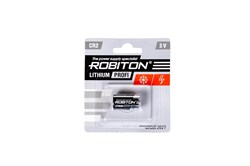 Батарейки литиевые ROBITON PROFI R-CR2-BL1 CR2 BL1 13262Б - фото 20367