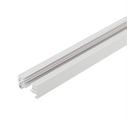 Трек LGD-2TR-TRACK-2000-WH-M (C) (Arlight, IP20 Металл, 3 года) 022773 - фото 22139