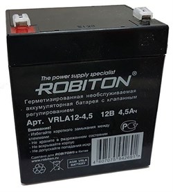 Батарея аккумуляторная ROBITON VRLA12-4.5 07633Б - фото 22809