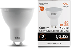 Лампа Gauss Elementary MR16 9W 640lm 3000К GU10 LED 1/10/100 13619 - фото 24114