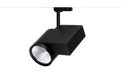 Светильник VS TrackLED 500mA 18W 3000K  36' Черный - трековый светодиодный   2000000715421 - фото 24579