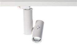 Светильник VARIO-mini 20/930 15-70гр., белый -  трековый светодиодный   с изменяемым углом излучения (DALI) TL-2000000804125 - фото 24634