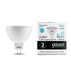 Лампа Gauss Elementary MR16 9W 660lm 4100K GU5.3 LED 1/10/100 13529 - фото 26434