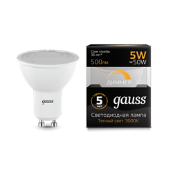 Лампа Gauss MR16 5W 500lm 3000K GU10 диммируемая LED 1/10/100 101506105-D - фото 26448