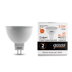 Лампа Gauss Elementary MR16 3.5W 290lm 3000K GU5.3 LED 1/10/100 13514 - фото 26512