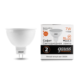 Лампа Gauss Elementary MR16 7W 530lm 3000K GU5.3 LED 1/10/100 13517 - фото 26514