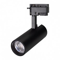 Светильник LGD-GERA-2TR-R55-10W Warm3000 (BK, 24 deg) (arlight, IP20 Металл, 3 года) 025938 - фото 26699