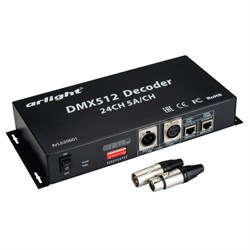 Декодер DMX-24CH-5A (12-24V,1440-2880W) (arlight, IP20 Металл, 1 год) 020601 - фото 29205