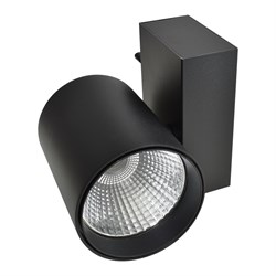 Светильник TL-LED ARIGY 40W 36гр Черный, GA69 Global адаптер - КОРПУС светодиодного трекового  а TL-2000000297507 - фото 32319