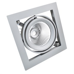 Светильник DL-LED KARDO 1*30W 38гр КОРПУС (H02030) Серый - светодиодного встраиваемого поворотного  а DL-2000000727974 - фото 32393