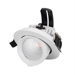 Светильник LTD-EXPLORER-R100-12W Day4000 (WH, 38 deg) (Arlight, IP20 Металл, 3 года) 024027 - фото 33585