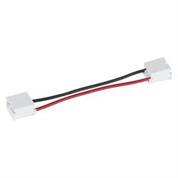 Гибкий соединитель LS AY-PC/W01/D/1 -   2-pin c кабелем 50 мм для ленты 10 мм LEDV(2 шт. в пакете) 4058075304475 - фото 34027