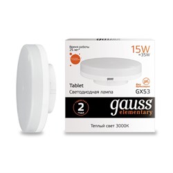 Лампа Gauss Elementary GX53 15W 1020lm 3000K LED 1/10/100 83815 - фото 34630