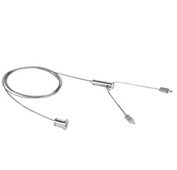 LN INDV SUSPENSION WIRE 4058075133327 - фото 35359