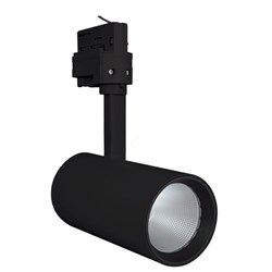 TRACKSP D75 MT 25W/3200K NFL BK 4058075379718 - фото 36653