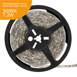 Лента Gauss LED Elementary 5050/30-SMD 7.2W 12V DC теплый белый IP20 (ZIP bag 5m) 355000107 - фото 38002