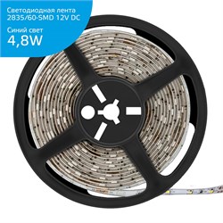 Лента Gauss LED Elementary 2835/60-SMD 4.8W 12V DC синий IP66 (ZIP Bag 5м) 356000505 - фото 38005
