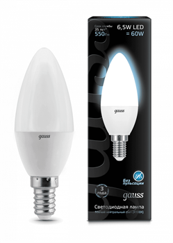 Лампа Gauss Свеча 6.5W 550lm 4100К E14 LED 1/10/100 103101207 - фото 38246