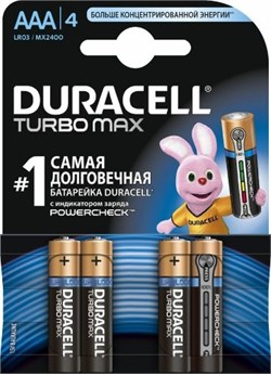 Батарейки Duracell Turbo Max LR03 ААА мизинчиковые BL4 (блистер 4шт) 81018634 PS - фото 38850