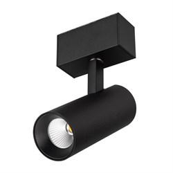 Светильник MAG-SPOT-45-R85-12W Day4000 (BK, 36 deg, 24V) (Arlight, IP20 Металл, 3 года) 032646 - фото 58239