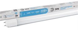Лампа светодиодная ЭРА LED smd T8-20w-840-G13 1200mm (поворотный цоколь) Б0033004 - фото 70415