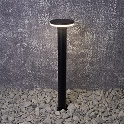 Светильник уличный светодиодный, столб (ДПО) FERON DH106, 7W, 4000К (белый натуральный), 175-265V/50 06348 - фото 78218