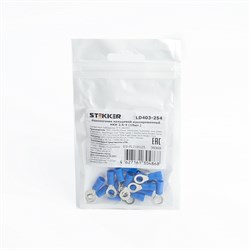 Наконечник кольцевой изолированный НКИ 2,5-4, LD403-254 (DIY упаковка 10 шт) 39369 - фото 81829