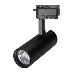 Светильник LGD-GERA-2TR-R55-10W Day4000 (BK, 24 deg, 230V) (Arlight, IP20 Металл, 5 лет) 025937(1) - фото 82967