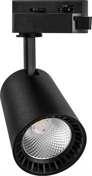 Светильник трековый светодиодный на шинопровод 12W, 1080 Lm, 2700К, 35 градусов, черный, AL100 32512 - фото 84433