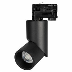 Светильник LGD-TWIST-TRACK-4TR-R70-15W Day4000 (BK, 30 deg) (Arlight, IP40 Металл, 3 года) 024994(1) - фото 88508