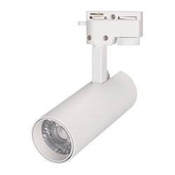 Светильник LGD-GERA-2TR-R55-10W Warm3000 (WH, 24 deg, 230V) 025904(1) - фото 93432