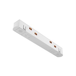 Комплектующие для трековой системы Technical TRA034PC-42W TRA034PC-42W - фото 97135