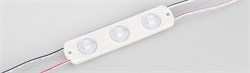 Модуль герметичный CRAFT-2835-3-12V Warm 170deg (80x17.5mm, 1.2W, IP65) (Arlight, Закрытый) 029681(1) - фото 99797