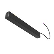 Комплектующие для трековой системы Technical TRA084DR-200B TRA084DR-200B